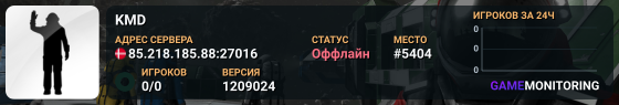 KMD