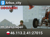 Arbus_city