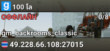 100 โล