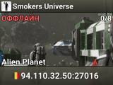 Smokers Universe