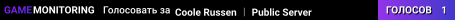 Coole Russen ︱ Public Server