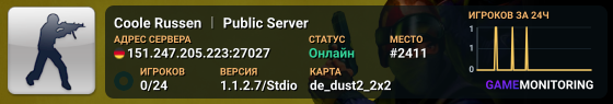 Coole Russen ︱ Public Server