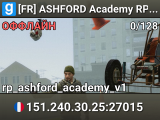 [FR] ASHFORD Academy RP - School RP - New - Exclu