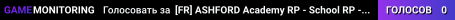[FR] ASHFORD Academy RP - School RP - New - Exclu