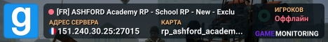 [FR] ASHFORD Academy RP - School RP - New - Exclu