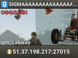 SIGMAAAAAAAAAAAAAAAAAAAAAAAAAAAAAAAAAAAAAAAAAAAAAAAAAAAAAAAAAAA