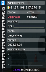 SIGMAAAAAAAAAAAAAAAAAAAAAAAAAAAAAAAAAAAAAAAAAAAAAAAAAAAAAAAAAAA