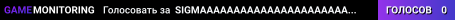 SIGMAAAAAAAAAAAAAAAAAAAAAAAAAAAAAAAAAAAAAAAAAAAAAAAAAAAAAAAAAAA