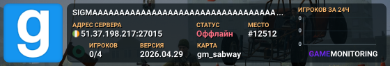 SIGMAAAAAAAAAAAAAAAAAAAAAAAAAAAAAAAAAAAAAAAAAAAAAAAAAAAAAAAAAAA