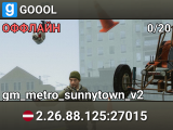 GOOOL