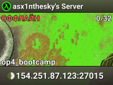asx1nthesky's Server