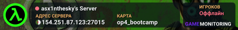 asx1nthesky's Server