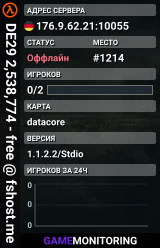 DE29 2,538,774 - free @ fshost.me