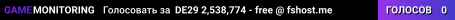 DE29 2,538,774 - free @ fshost.me