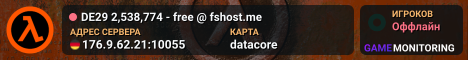 DE29 2,538,774 - free @ fshost.me