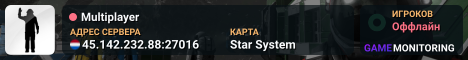 Multiplayer