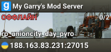 My Garry's Mod Server