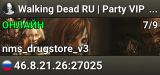 Walking Dead RU | Party VIP | FastDL