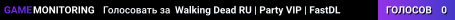 Walking Dead RU | Party VIP | FastDL