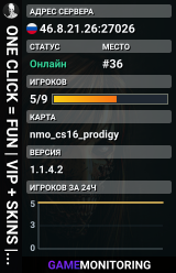 ONE CLICK = FUN | VIP + SKINS | RU