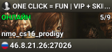ONE CLICK = FUN | VIP + SKINS | RU