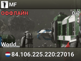 MF