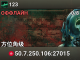 123