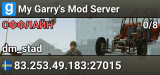 My Garry's Mod Server