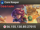 Core Keeper