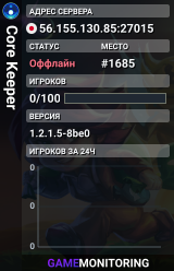 Core Keeper