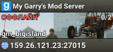 My Garry's Mod Server