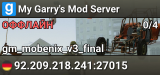 My Garry's Mod Server