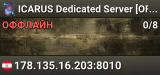 ICARUS Dedicated Server [OFME]