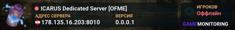 ICARUS Dedicated Server [OFME]