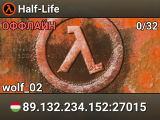 Half-Life
