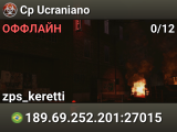 Cp Ucraniano