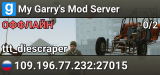 My Garry's Mod Server