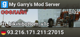 My Garry's Mod Server