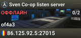 Sven Co-op listen server