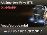 Smolders Prive ETS