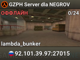 GZPH Server dla NEGROV