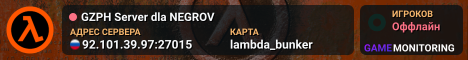 GZPH Server dla NEGROV