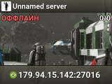 Unnamed server