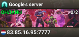 Google's server