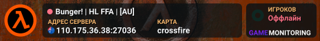Bunger! | HL FFA | [AU]