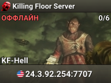 Killing Floor Server