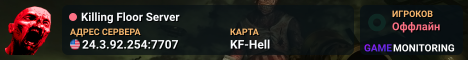 Killing Floor Server