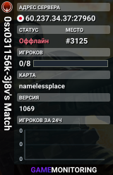 0sx031156k-3j8v's Match