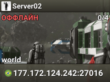 Server02