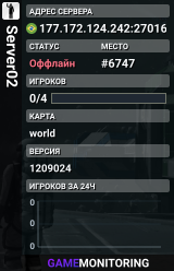 Server02